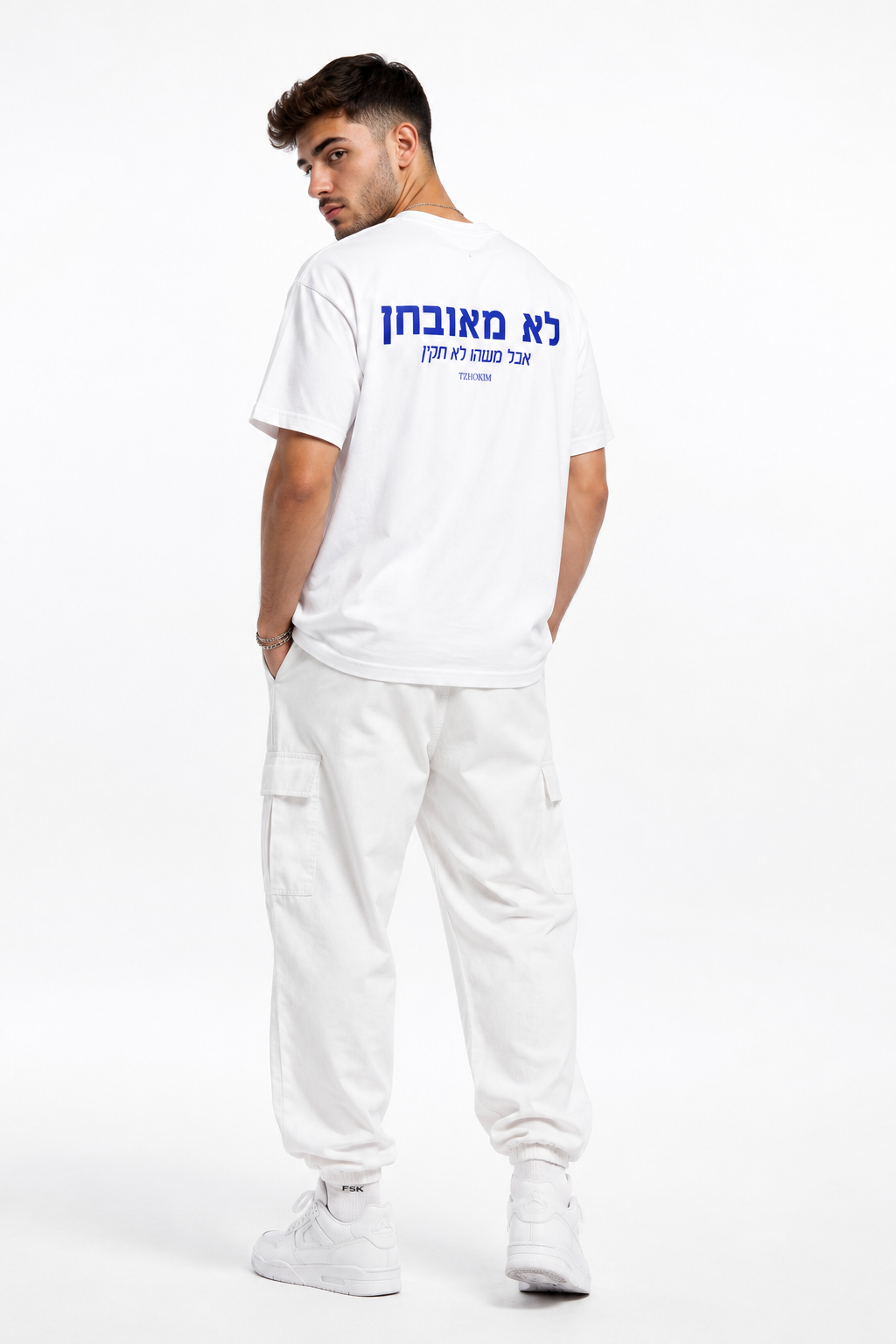 “לא מאובחן, אבל משהו לא תקין"